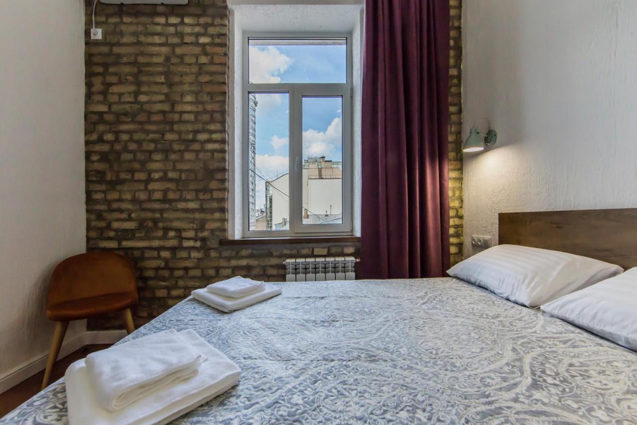Kyiv City Loft Apart Hotel Extérieur photo